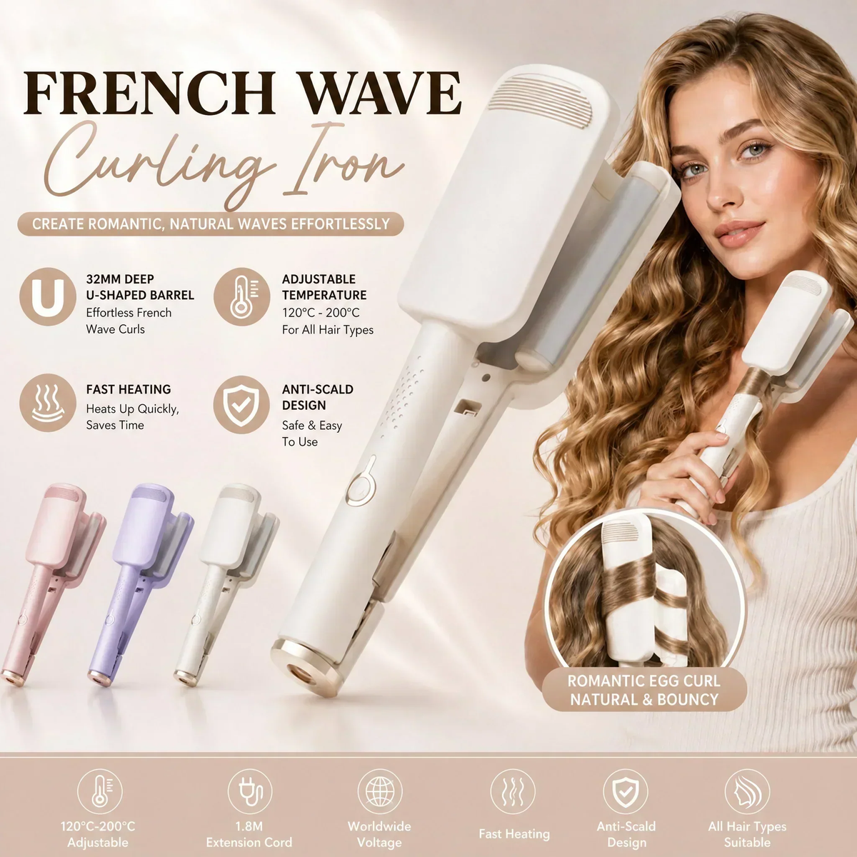 French-style wavy hair curler